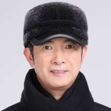 Anti-mink fur straw hat. hat. Middle-aged and elderly people fall and winter ear protection warm duck-tongue military hat to give grandpa and dad a good winter gift