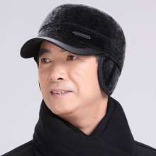 Anti-mink fur straw hat. hat. Middle-aged and elderly people fall and winter ear protection warm duck-tongue military hat to give grandpa and dad a good winter gift