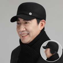 hat. Men's autumn and winter military cap. Outdoor trendy woolen hat Korean style fashion middle-aged flat cap with ear protection cap