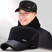 Hat male winter flat cap. hat. Thick warm cap, handsome middle-aged and old outdoor leisure leather cap, ear protection cotton cap