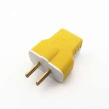 1.6 Thickness One-piece Copper T-plug 4500W Plug Converter Home Improvement Project (Fixed)