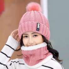 Knitted hat . Wool cap . Korean version of the trendy student cycling cold-proof suit bib and B-standard hat. Female winter hat. hat