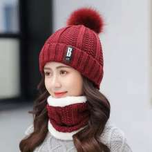 Knitted hat . Wool cap . Korean version of the trendy student cycling cold-proof suit bib and B-standard hat. Female winter hat. hat