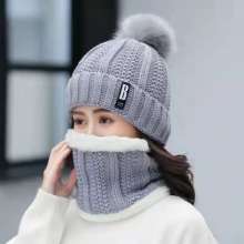 Knitted hat . Wool cap . Korean version of the trendy student cycling cold-proof suit bib and B-standard hat. Female winter hat. hat