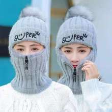 Knitted woolen hat. Female autumn and winter ear protection warm hat. Korean version of one-piece plus velvet cycling zipper. hat. Cold cap