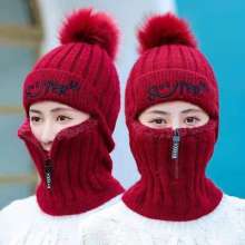 Knitted woolen hat. Female autumn and winter ear protection warm hat. Korean version of one-piece plus velvet cycling zipper. hat. Cold cap