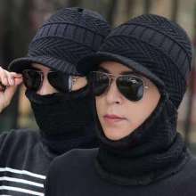 Winter hat. Men's thick knitted hat. Korean youth bib set woolen hat northeast cold outdoor