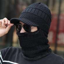 Winter hat. Men's thick knitted hat. Korean youth bib set woolen hat northeast cold outdoor