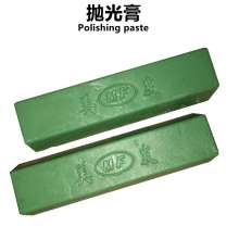 Hairdressing Polishing Paste Metal Stainless Steel Polishing Wax Super Mirror Glazing Wax Green Wax