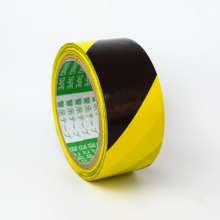 Fire warning tape black and yellow landmark 4.8X20y zebra tape wear-resistant twill safety floor pvc tape