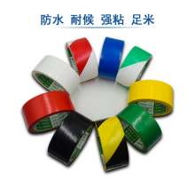 PVC floor warning tape, customized wear-resistant area division landmark black and yellow 4.5X13m red and white zebra tape