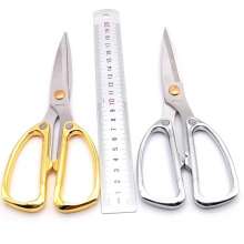 K26 Multifunctional Kitchen Scissors Alloy Powerful Scissors Stainless Steel Chicken Bone Scissors Household Scissors