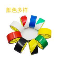 PVC black and yellow warning tape 48mm attached to the ground 18y wear-resistant zebra tape warning marking floor tape