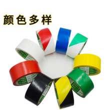 pvc warning tape black and yellow safety identification tape zebra crossing landmark post yellow floor dividing tape