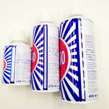 BRASSO copper polishing water / copper polishing water / metal polish / copperware brightener polishing paste
