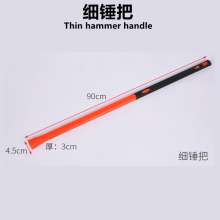 Fiber Pickaxe Fiber Hammer Pickaxe Hammer Handle Firewood Pickaxe Foreign Pickaxe