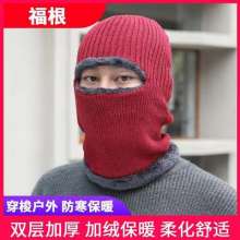 Winter woolen hat with plush thickening. hat. Men's cold-proof one-piece knitted hats, women's cycling cotton hats more ways to wear
