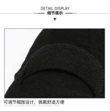 Foreign trade knitted wool hat. European and American warm caps Men's and women's ski caps in autumn and winter. Cold cap