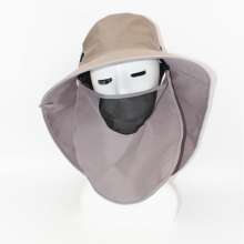 Removable mask and sun protection hat. Breathable sunhat for male outdoor fishing. Quick-drying bike folding devil hat