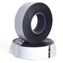 Ethylene-propylene rubber self-adhesive tape, high pressure resistance 69kv, waterproof, sealed, insulating rubber self-fusing tape, electrical self-adhesive tape