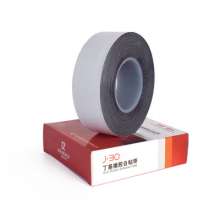 20KV High Voltage Waterproof Insulating Tape Moisture-proof Sealing High Pressure J30 Insulating Self-adhesive Tape Self-fusing Butyl Tape