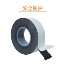 20KV High Voltage Waterproof Insulating Tape Moisture-proof Sealing High Pressure J30 Insulating Self-adhesive Tape Self-fusing Butyl Tape