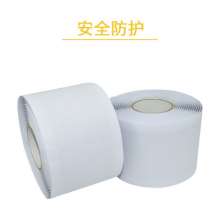 35kv防水复合绝缘胶带自固化绝缘防水保护橡胶自粘带50mm密封胶带