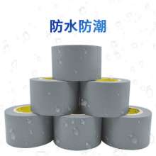 管道胶带银灰色PVC空调绑带 带胶绝缘防水可定制pvc保温橡塑胶带