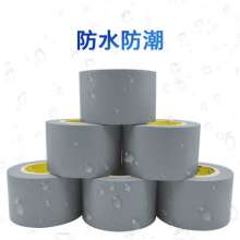 Duct tape silver-gray PVC air-conditioning bandage with rubber insulation and waterproof can be customized PVC insulation rubber and plastic tape