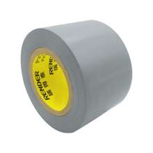 Duct tape silver-gray PVC air-conditioning bandage with rubber insulation and waterproof can be customized PVC insulation rubber and plastic tape