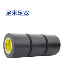 厂家直销防水黑色电工胶带 5cmPVC管道胶带高粘力橡塑保温胶带
