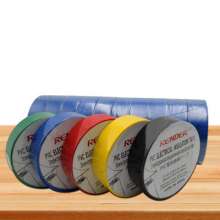 Factory electrical tape 20 meters automotive wiring harness black ultra-thin ultra-adhesive PVC insulation tape electrical waterproof tape