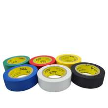 Waterproof insulation electrical tape widening 24mm electrical accessories insulation tape 2.4 wide PVC electrical tape