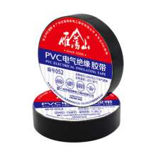 Safety and high-viscosity electrical tape black waterproof pvc insulation tape sealing thickening electrical gas tape