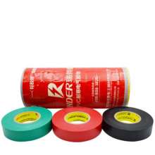 Printing electrical pvc insulating tape strong adhesive super large roll electrical tape manufacturer waterproof PVC color electrical tape