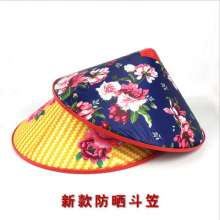 Hat with hat. Dance cap. Summer sun protection hat. Farmer sun hat, outdoor straw hat, rainproof tarpaulin hat