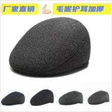 Caps for middle-aged and elderly people in winter. cap. The old man moved on to the old man's cap. Men's warm ear protection grandpa