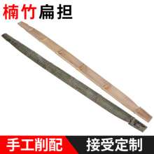 Lijin Agricultural Handmade Phoebe Bamboo Pole. Bamboo pole. Carry water poles. 1.15 1.25 135m pole