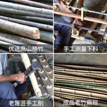 Lijin Agricultural Handmade Phoebe Bamboo Pole. Bamboo pole. Carry water poles. 1.15 1.25 135m pole