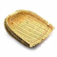 Lijin Handmade Bamboo Weaving Shao Kei Dustpan. Pick up soil and dustpan from agricultural construction waste. A pair of bamboo dustpans