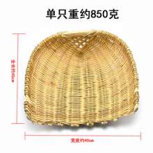 Lijin Handmade Bamboo Weaving Shao Kei Dustpan. Pick up soil and dustpan from agricultural construction waste. A pair of bamboo dustpans