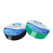 Lead-free pvc blue electrical tape waterproof wire tape cable insulation protection electrical tape cold resistant tape