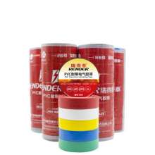 Waterproof electrical tape Insulation electrical tape Electrical tape White 17mm wide roll electrical tape