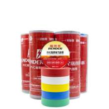 Factory direct lead-free environmental protection insulation tape PVC flame retardant waterproof insulation black tape low pressure fireproof electrical tape