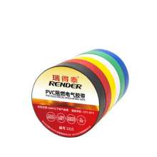 Factory direct lead-free environmental protection insulation tape PVC flame retardant waterproof insulation black tape low pressure fireproof electrical tape