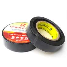 PVC electrical flame-retardant tape, insulated waterproof black tape, environmental protection and fireproof whole piece package wholesale 16.5Y electrical tape