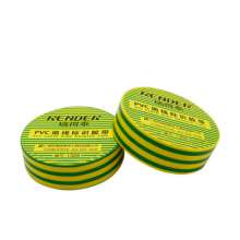 Electrical tape logo waterproof insulation electrical tape manufacturer Redtech two-color yellow and green electrical insulation tape