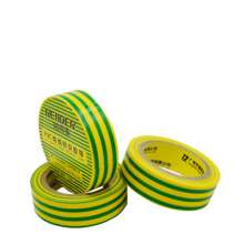 Electrical tape logo waterproof insulation electrical tape manufacturer Redtech two-color yellow and green electrical insulation tape