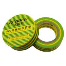 Factory direct sales PVC electrical tape grounding wire yellow and green double color electrical tape super sticky insulation electrical tape waterproof