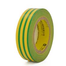 Factory direct sales PVC electrical tape grounding wire yellow and green double color electrical tape super sticky insulation electrical tape waterproof
